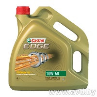 Купить Моторное масло Castrol EDGE FST 10W-60 4л  в Минске.