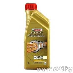 Купить Моторное масло Castrol EDGE Professional A1 5W-20 1л в Минске.