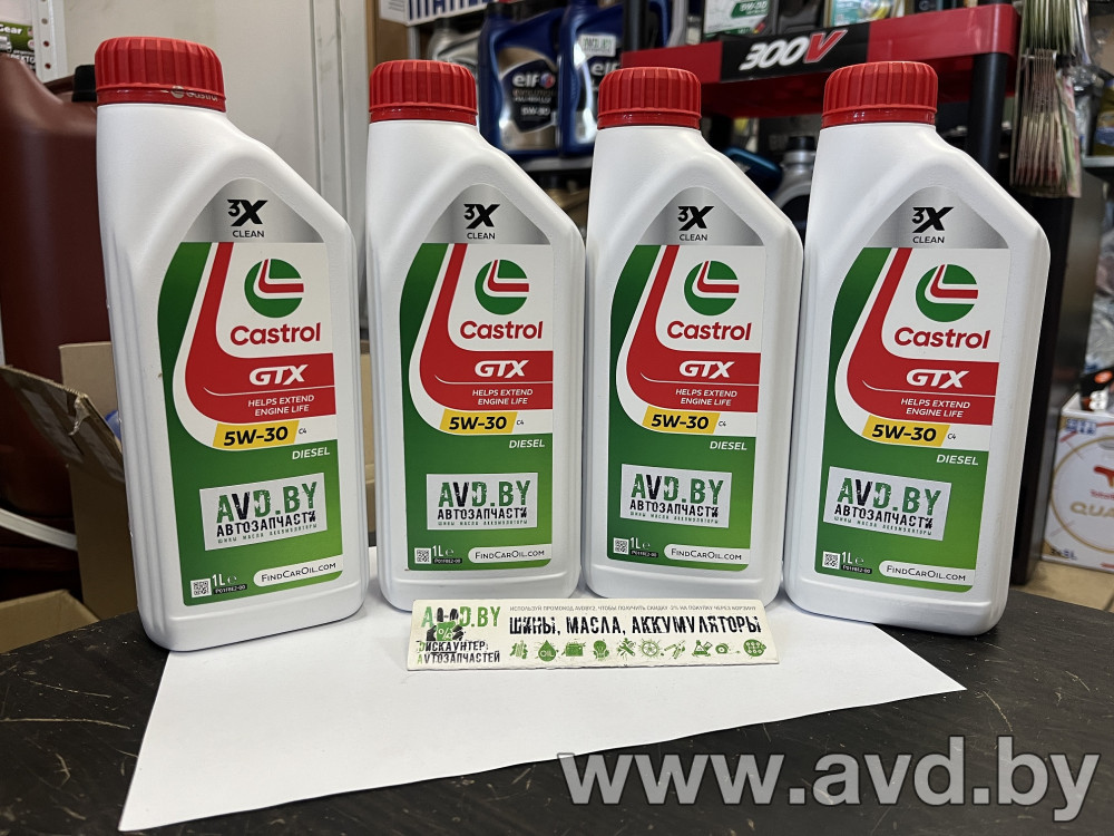Купить Моторное масло Castrol GTX 5W-30 C4 1л в Минске.