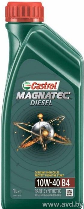 Купить Моторное масло Castrol Magnatec Diesel B4 Dualock 10W-40 1л в Минске.