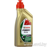 Купить Моторное масло Castrol Power 1 Racing 4T 10W-50 1л  в Минске.