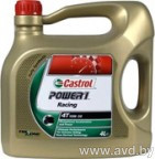 Купить Моторное масло Castrol Power 1 Racing 4T 10W-50 4л в Минске.