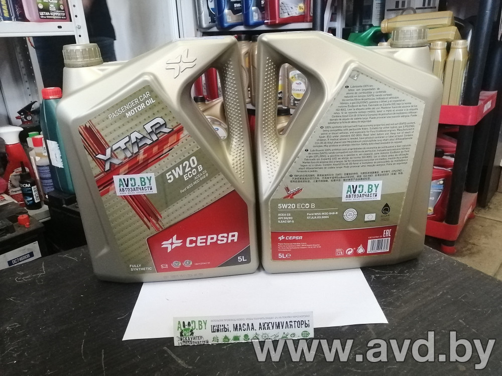 Купить Моторное масло CEPSA Xtar ECO B 5W-20 5л в Минске.