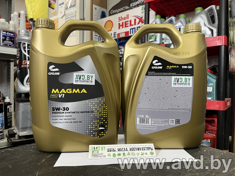 Купить Моторное масло Cyclon Magma PRO V1 5W-30 5л в Минске.
