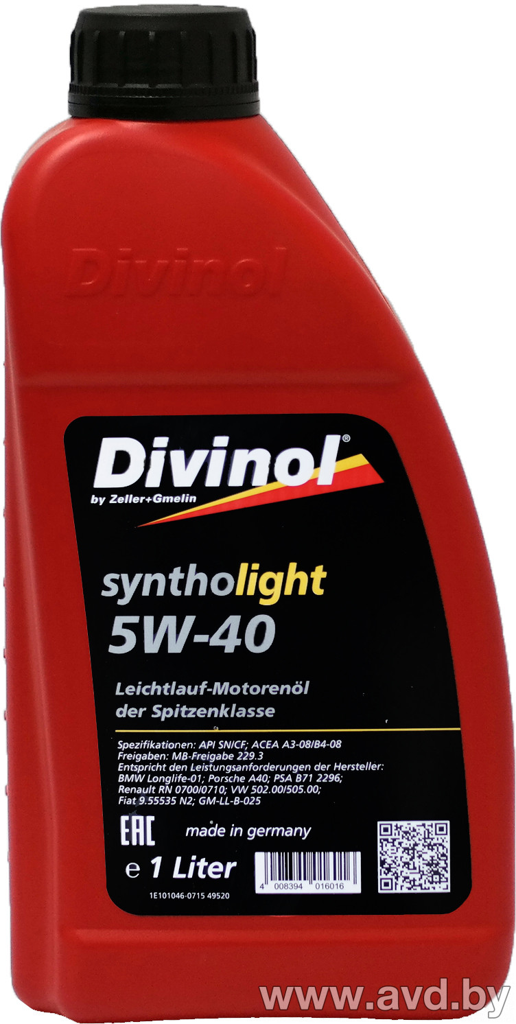 Купить Моторное масло Divinol Syntholight 5W-40 1л  в Минске.