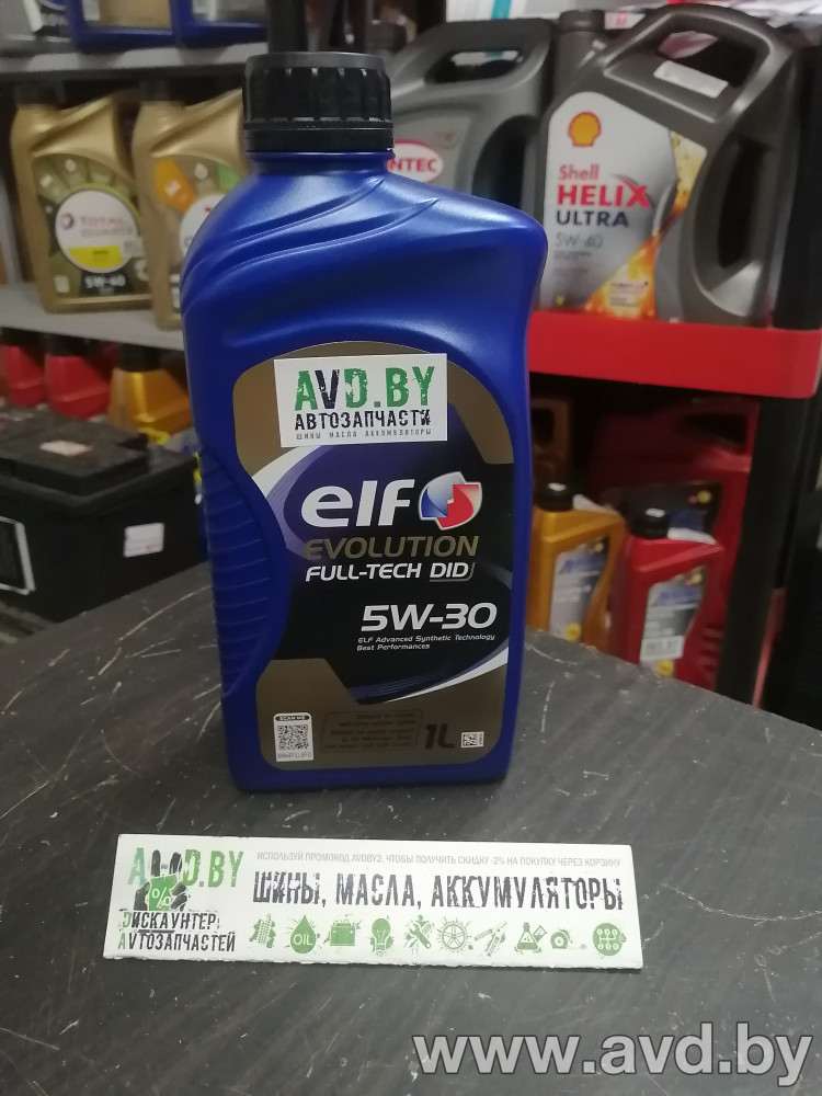 Купить Моторное масло Elf Evolution 900 DID 5W-30 1л  в Минске.