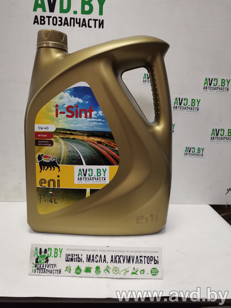 Купить Моторное масло Eni i-Sint 5W-40 4л  в Минске.
