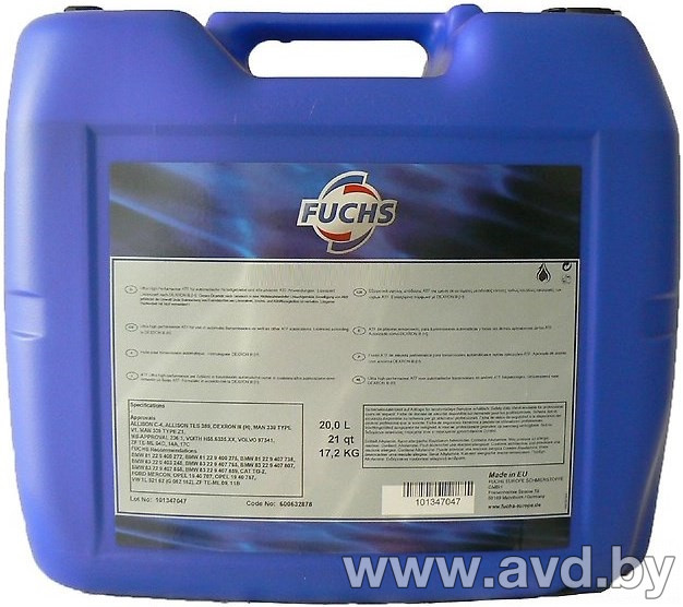 Купить Моторное масло Fuchs Titan Supersyn 5W-50 20л в Минске.