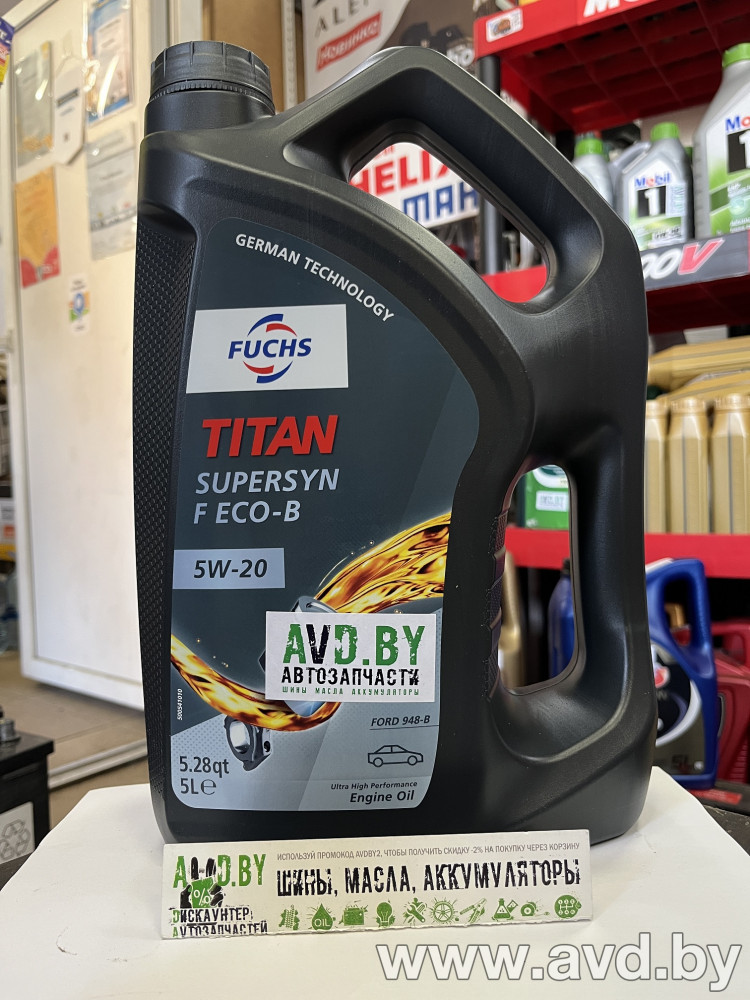 Купить Моторное масло Fuchs Titan Supersyn F ECO-B 5W-20 5л в Минске.