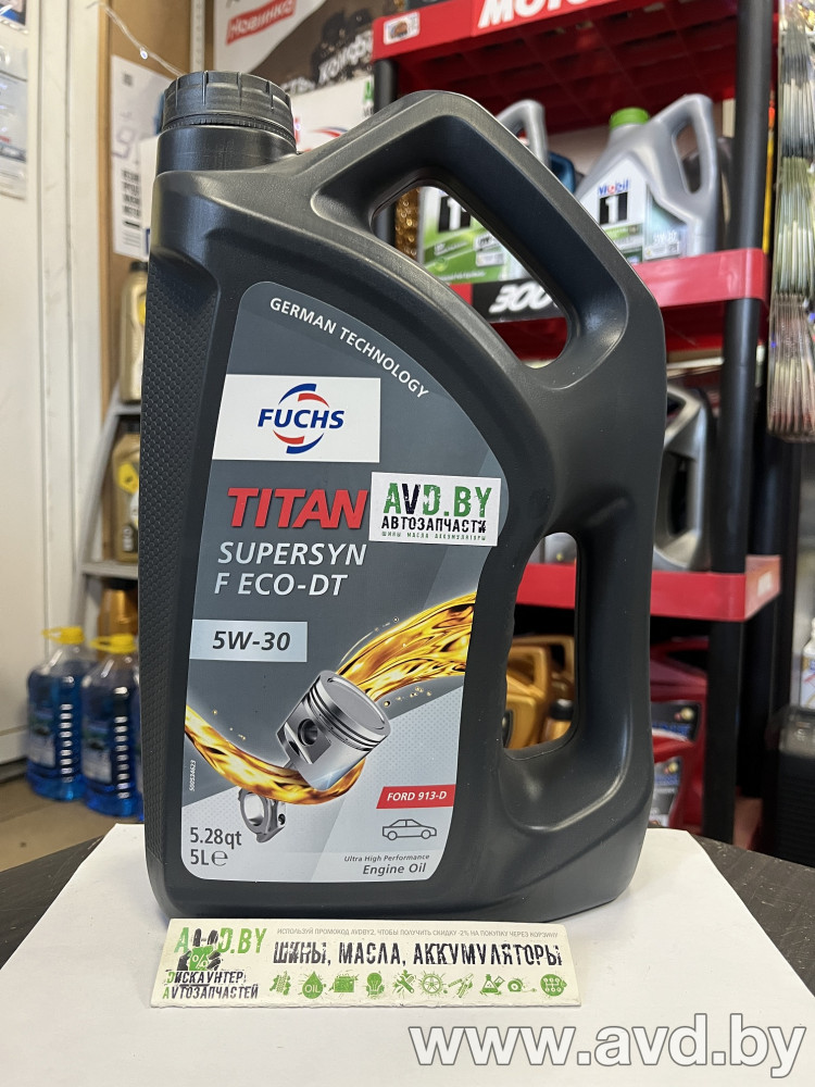 Купить Моторное масло Fuchs Titan Supersyn F ECO-DT 5W-30 5л в Минске.
