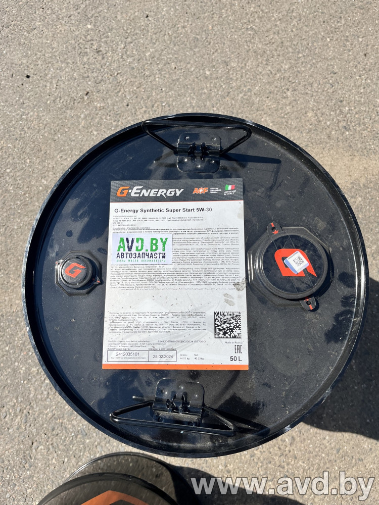 Купить Моторное масло G-Energy Synthetic Super Start 5W-30 50л  в Минске.