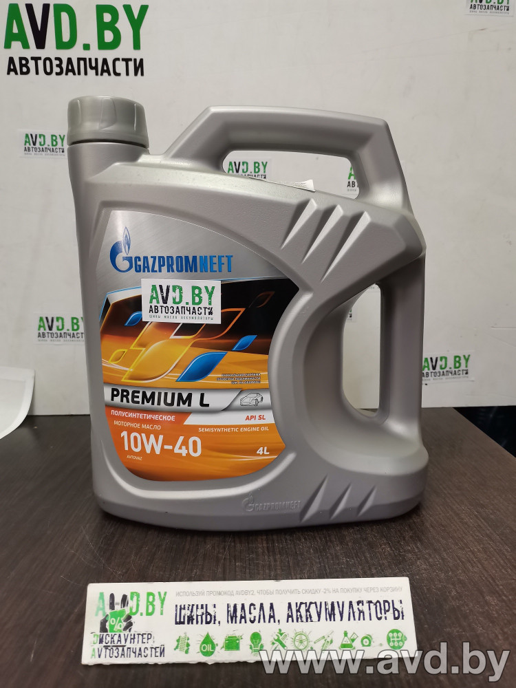 Купить Моторное масло Gazpromneft Premium L 10W-40 4л в Минске.