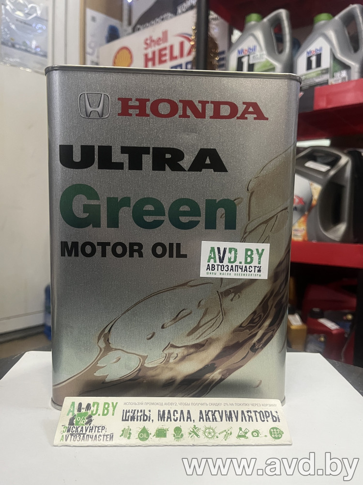 Купить Моторное масло Honda Ultra Green 0W-16 (08216-99974) 4л в Минске.
