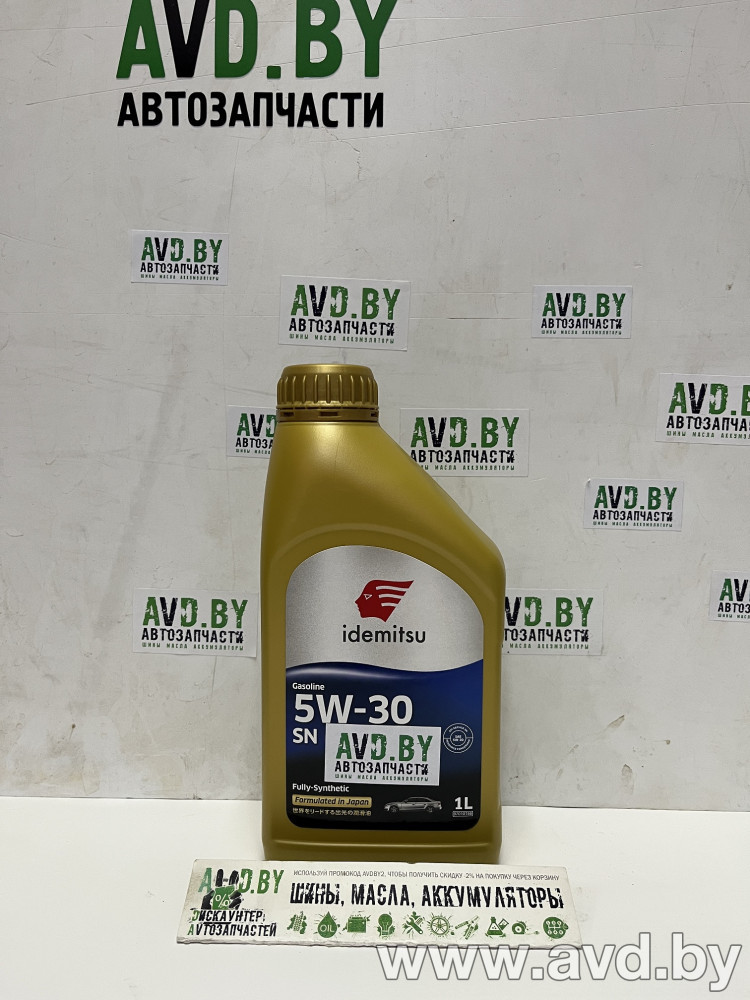 Купить Моторное масло Idemitsu SN 5W-30 F-S 1л в Минске.
