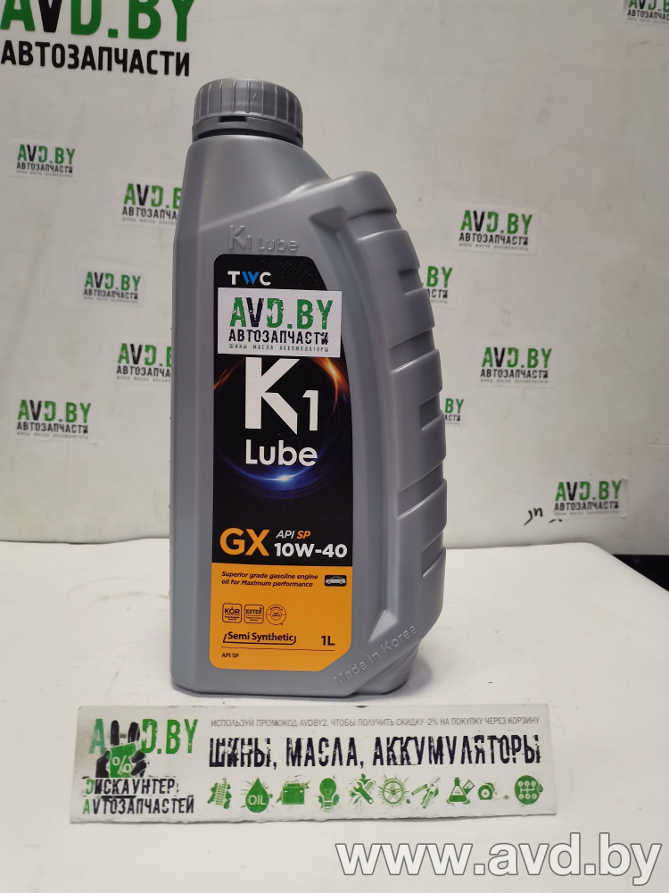 Купить Моторное масло K1 Lube GX SP 10W-40 1л  в Минске.