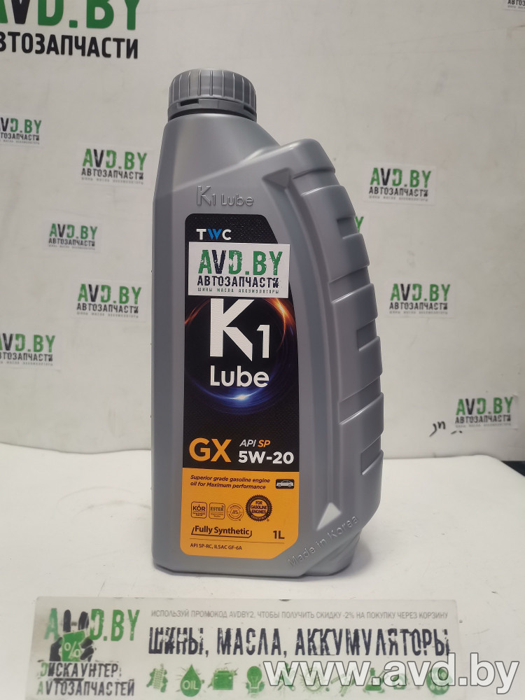 Купить Моторное масло K1 Lube GX SP 5W-20 1л  в Минске.
