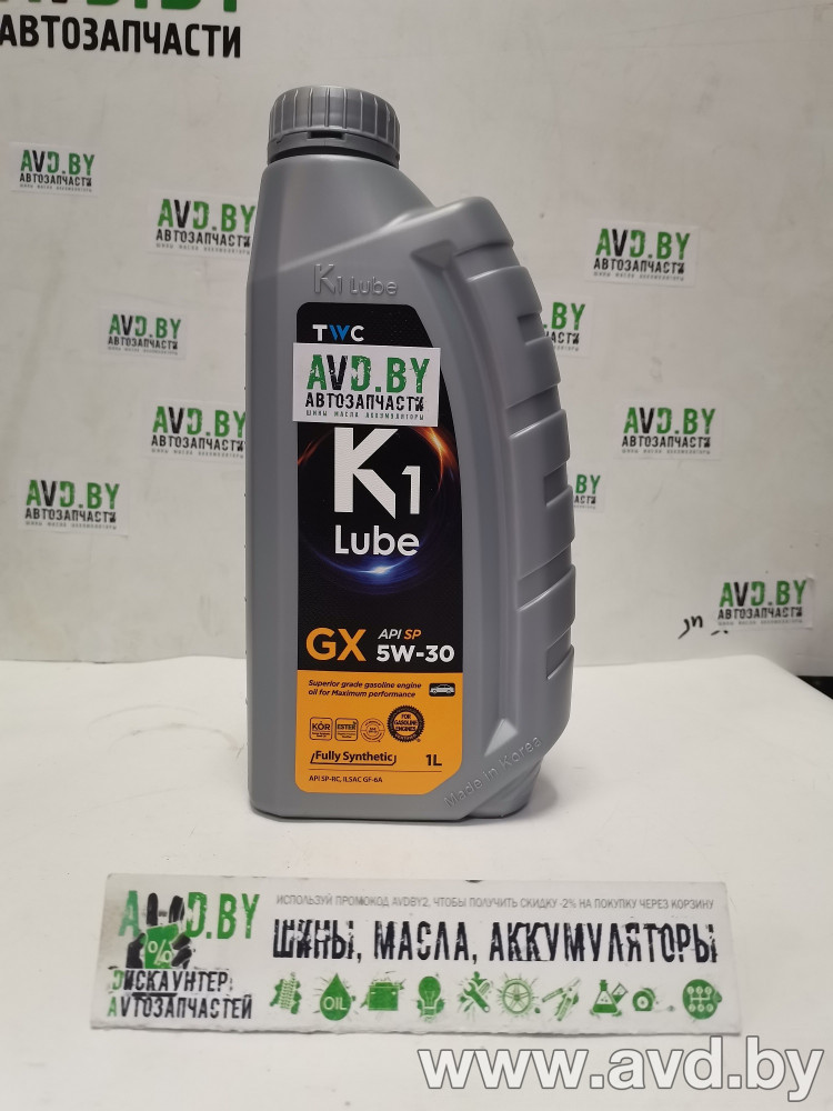 Купить Моторное масло K1 Lube GX SP 5W-30 1л  в Минске.