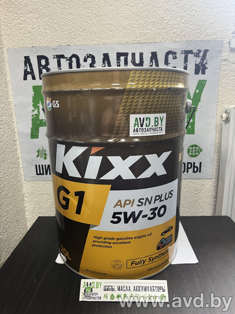 Купить Моторное масло Kixx G1 SN Plus 5W-30 20л в Минске.