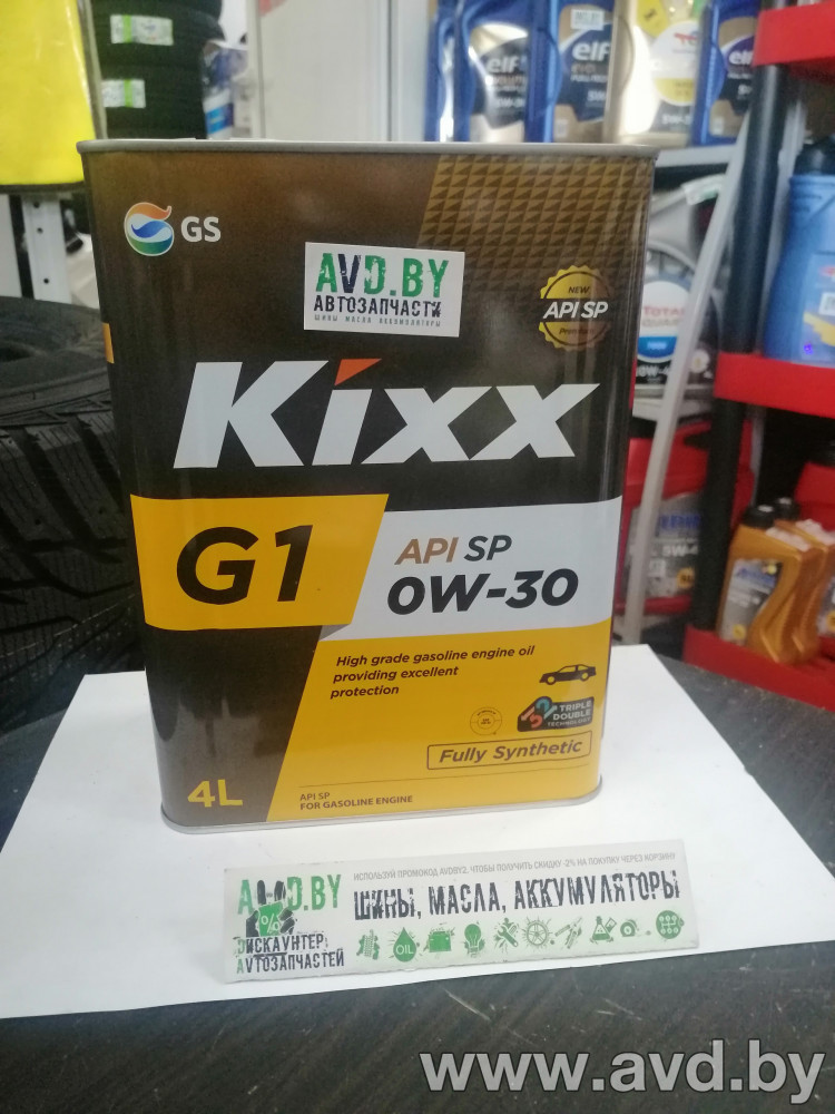 Купить Моторное масло Kixx G1 SP 0W-30 4л в Минске.