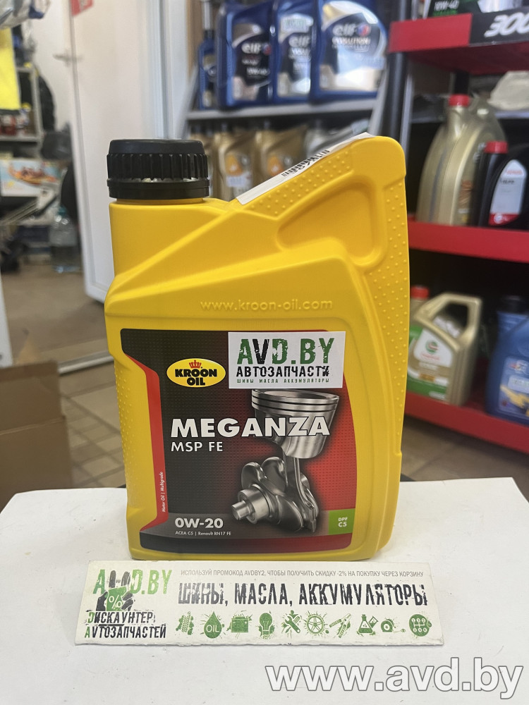 Купить Моторное масло Kroon Oil Meganza MSP FE 0W-20 1л в Минске.
