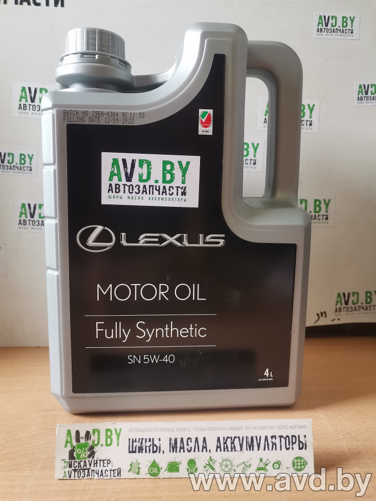 Купить Моторное масло Lexus SP 5W-40 (888083717) 4л  в Минске.
