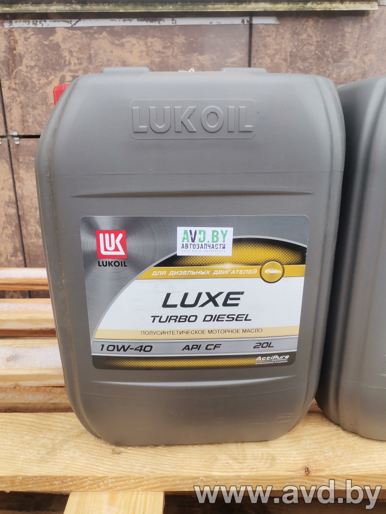 Купить Моторное масло Лукойл Люкс Турбо Дизель API CF 10W-40 20л  в Минске.