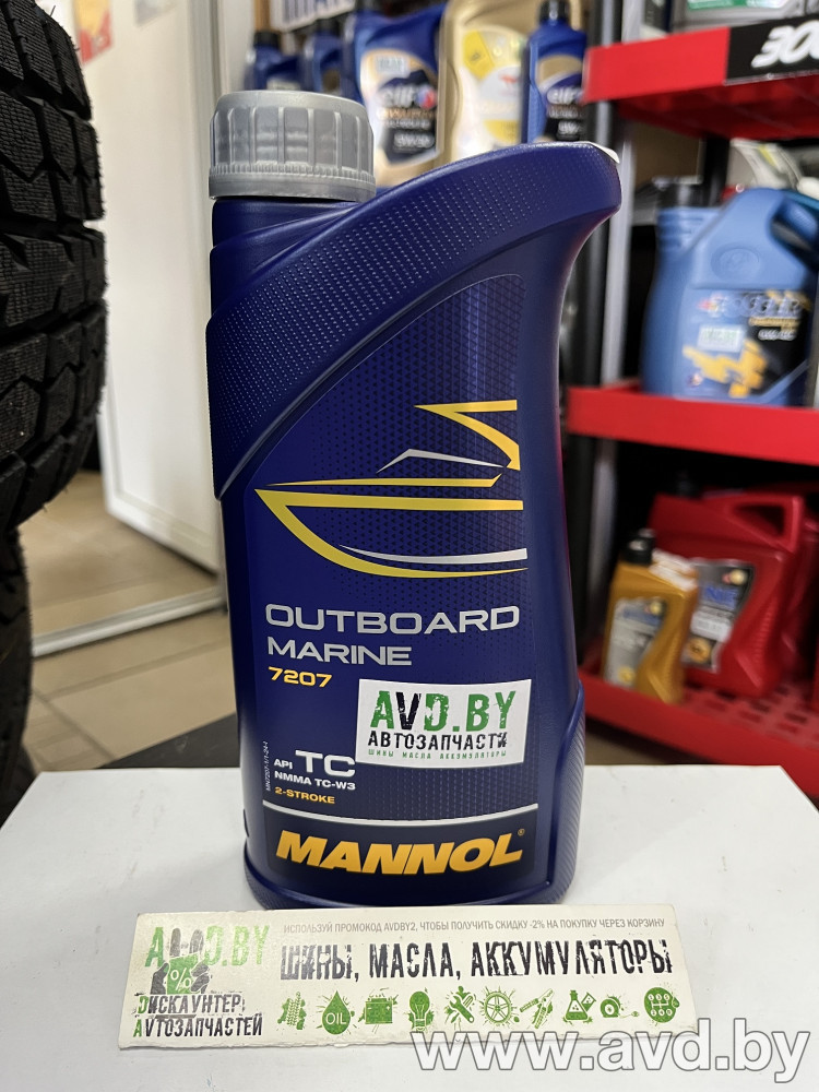 Купить Моторное масло Mannol 2 Takt Outboard Marine 1л в Минске.