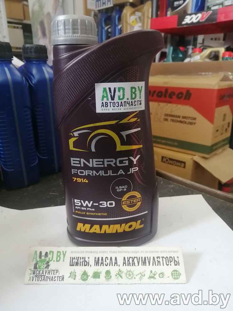 Купить Моторное масло Mannol Energy Formula JP 5W30 1л в Минске.