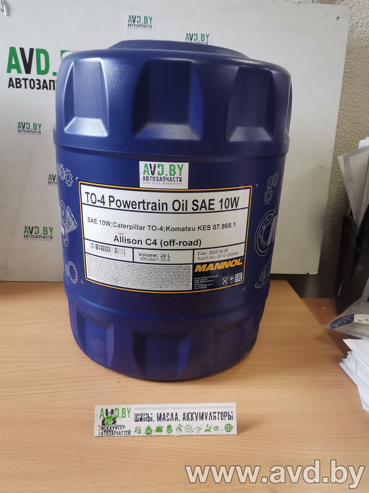 Купить Моторное масло Mannol TO-4 Powertrain Oil 10W MN2601-20 20л  в Минске.