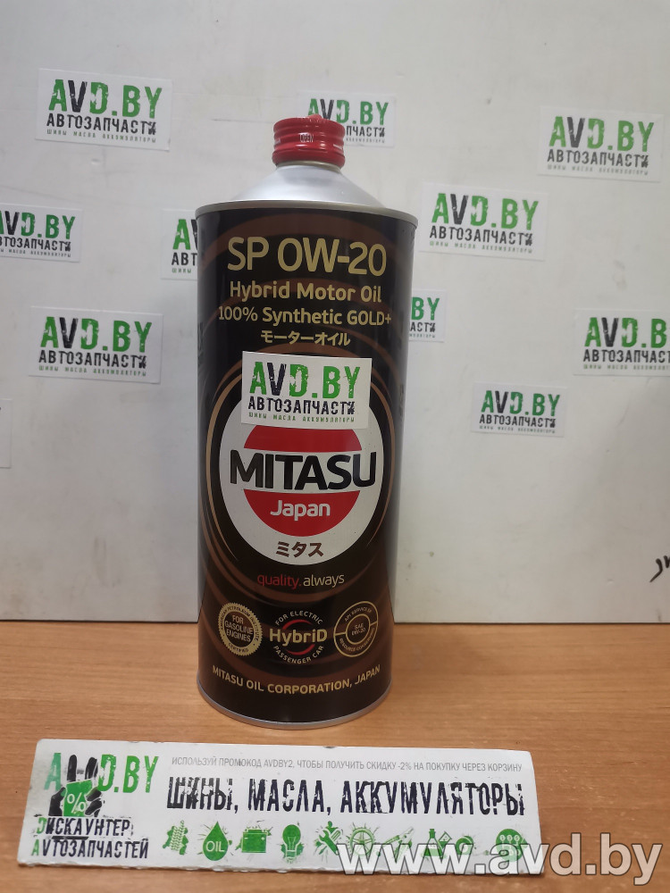 Купить Моторное масло Mitasu Gold Plus Hybrid 0W-20 1л  в Минске.