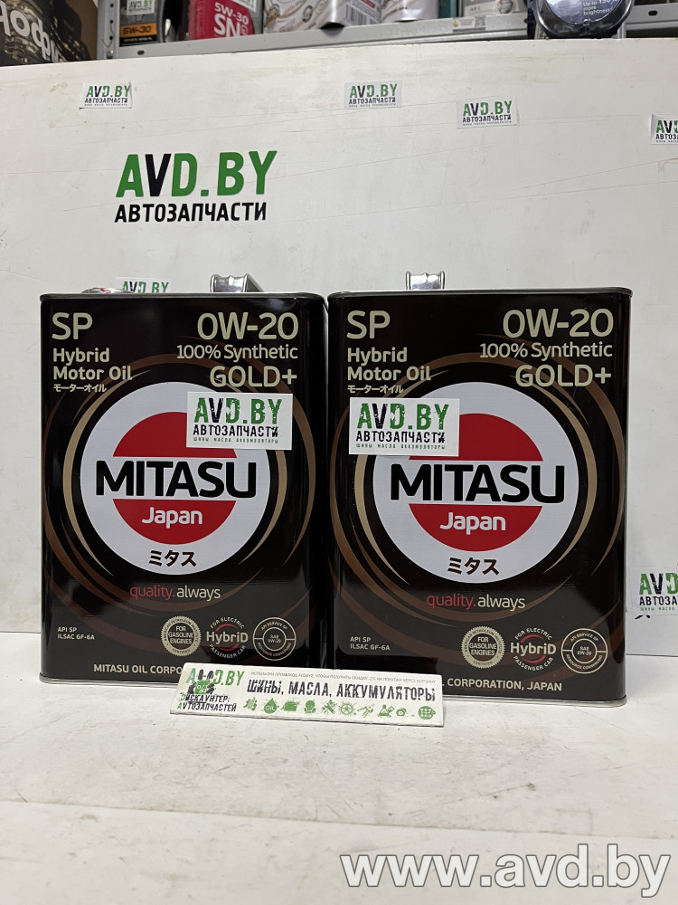 Купить Моторное масло Mitasu Gold Plus Hybrid 0W-20 4л в Минске.