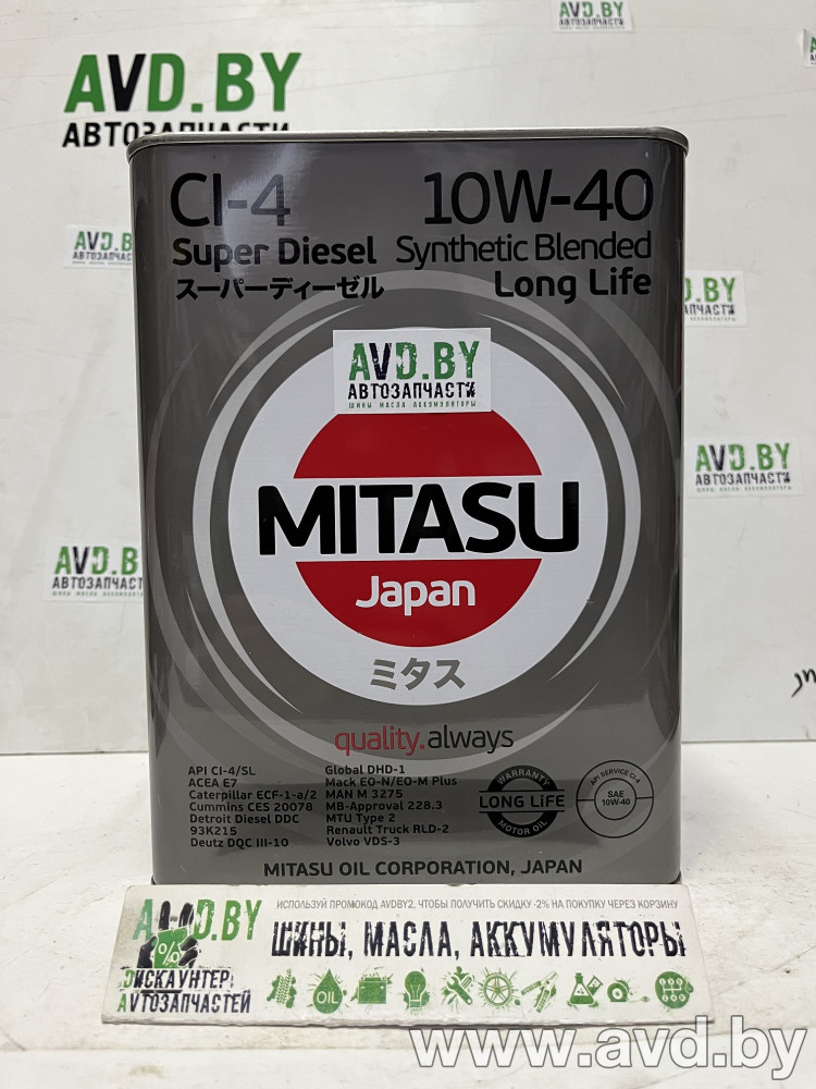Купить Моторное масло Mitasu MJ-222 SUPER DIESEL CI-4 10W-40 6л в Минске.