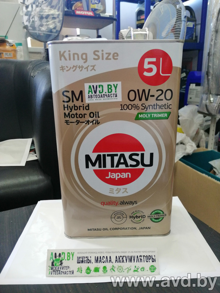 Купить Моторное масло Mitasu MJ-M02 0W-20 5л в Минске.