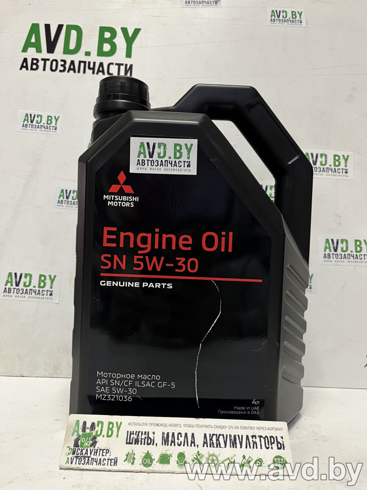 Купить Моторное масло Mitsubishi SN/GF-5 5W-30 (MZ321036) 4л  в Минске.