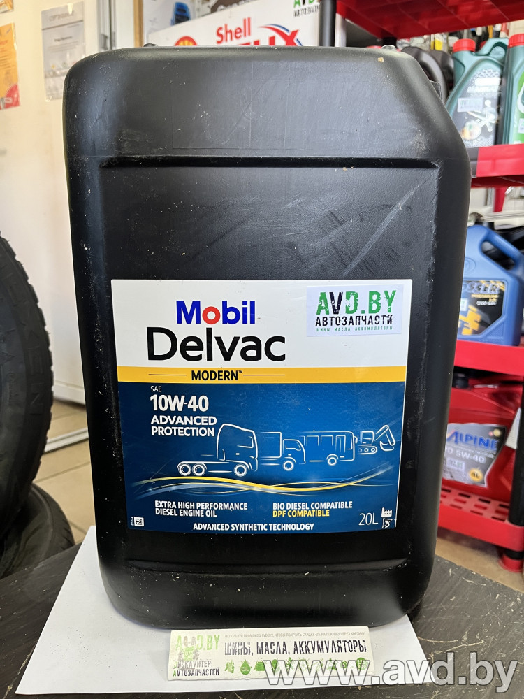 Купить Моторное масло Mobil Delvac Modern 10W-40 Advanced Protection 20л  в Минске.