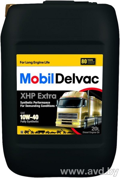 Купить Моторное масло Mobil DELVAC XHP EXTRA 10W-40 20л в Минске.
