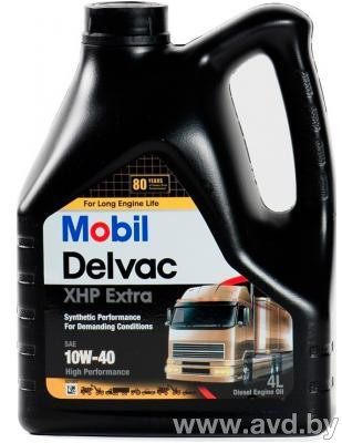 Купить Моторное масло Mobil DELVAC XHP EXTRA 10W-40 4л в Минске.