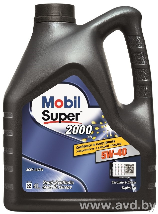 Купить Моторное масло Mobil Super 2000 X3 5W-40 4л в Минске.