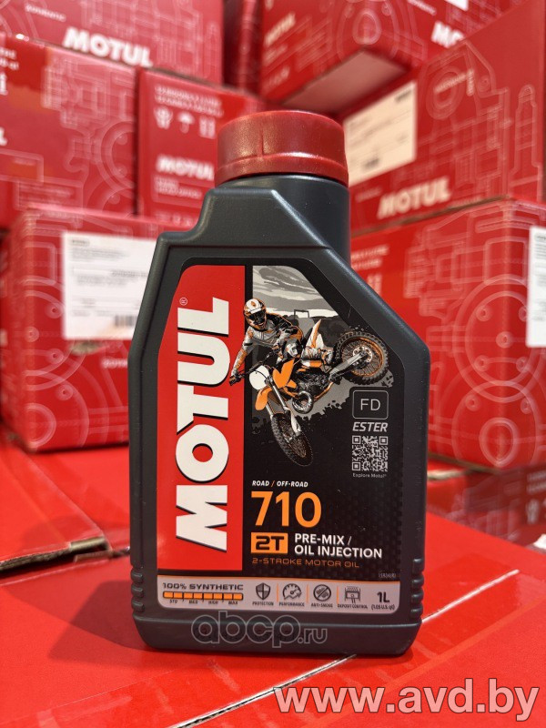 Купить Моторное масло Motul 710 2T 1л в Минске.