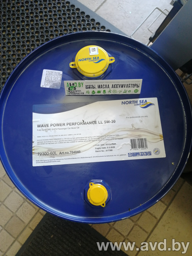 Купить Моторное масло North Sea Lubricants Wave Power Performance LL 5W-30 60л в Минске.