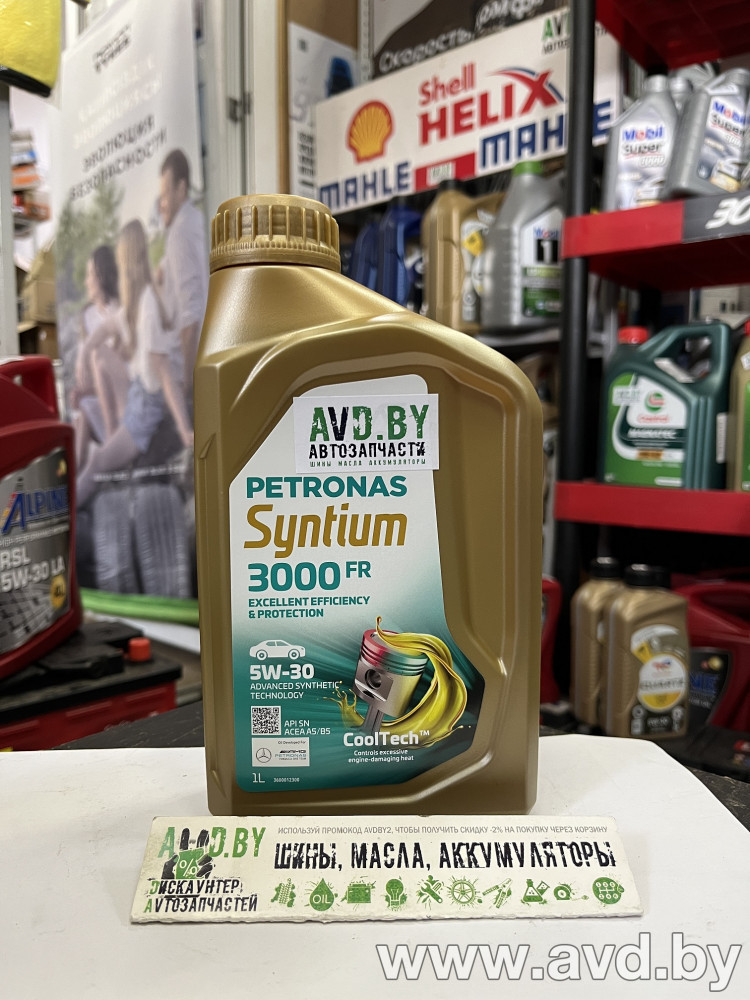 Купить Моторное масло Petronas SYNTIUM 3000 FR 5W-30 1л в Минске.