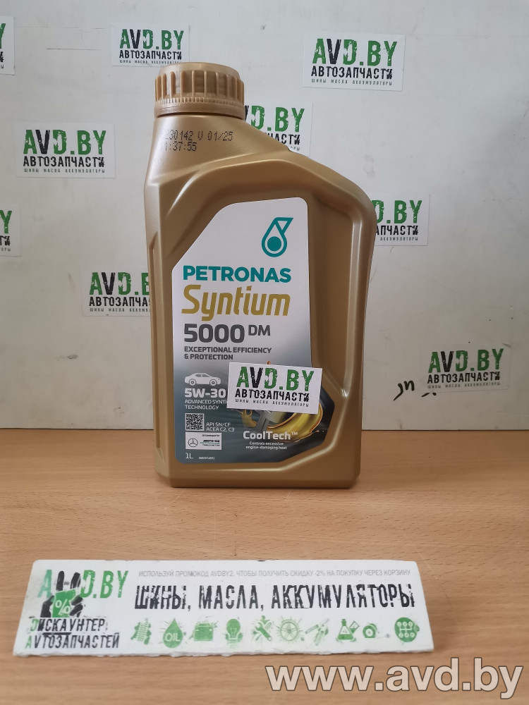 Купить Моторное масло Petronas Syntium 5000 DM 5W-30 1л  в Минске.