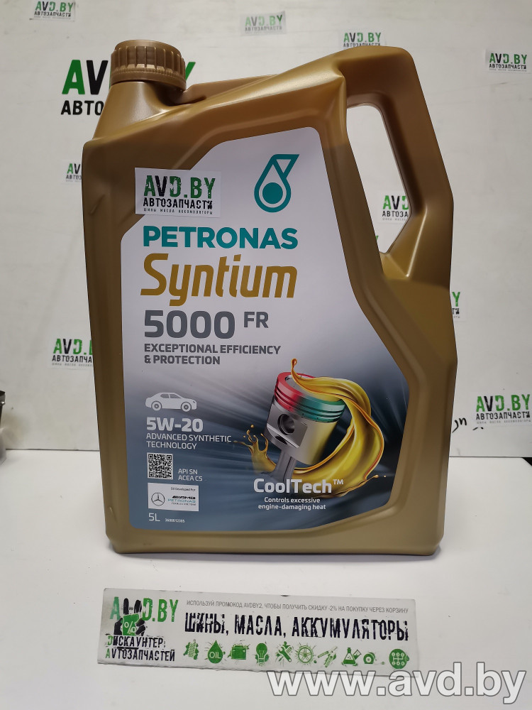 Купить Моторное масло Petronas SYNTIUM 5000 FR 5W-20 5л в Минске.