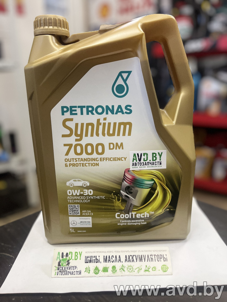 Купить Моторное масло Petronas SYNTIUM 7000 DM 0W-30 5л  в Минске.