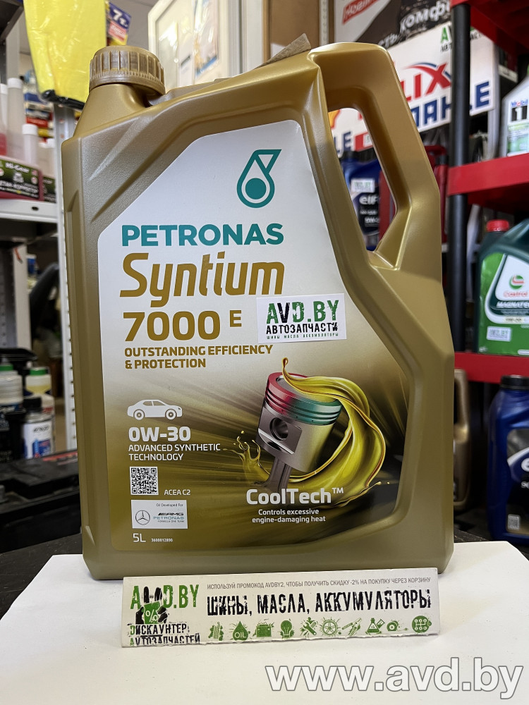 Купить Моторное масло Petronas SYNTIUM 7000 E 0W-30 5л в Минске.