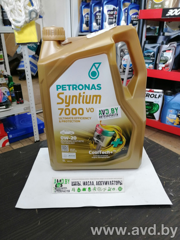 Купить Моторное масло Petronas Syntium 7000 VO 0W-20 5л в Минске.