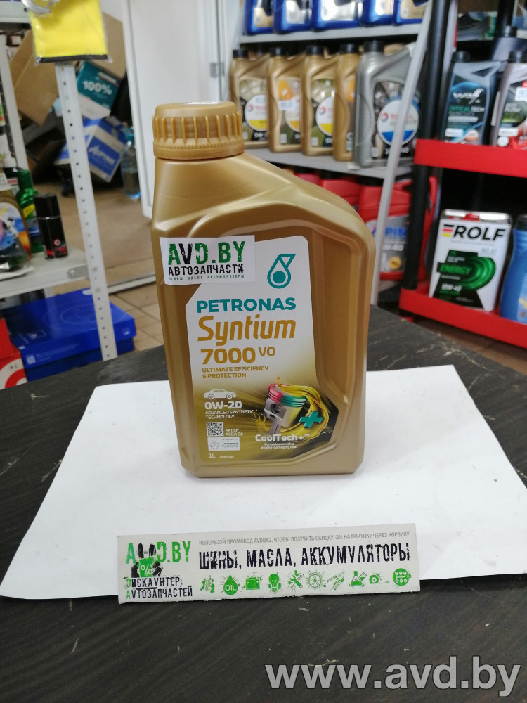 Купить Моторное масло Petronas Syntium 7000 VO 0W-20 1л в Минске.