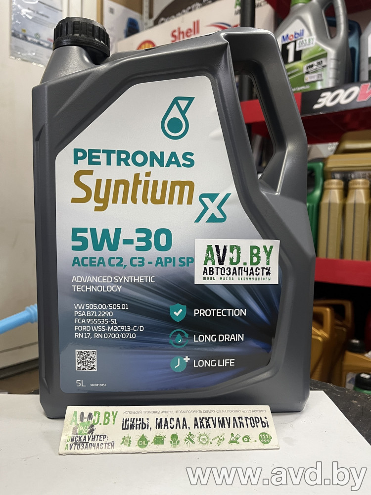 Купить Моторное масло Petronas Syntium X 5W-30 5л в Минске.