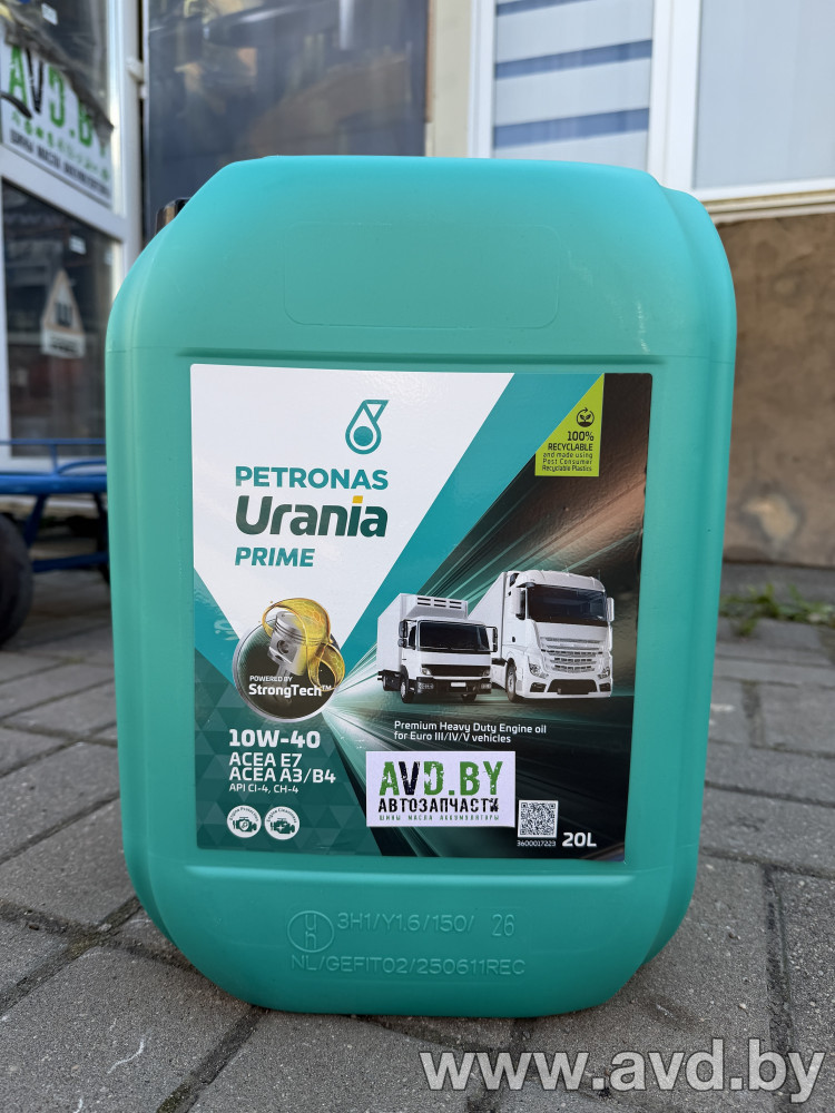 Купить Моторное масло Petronas Urania Prime 3000 10W-40 20л  в Минске.