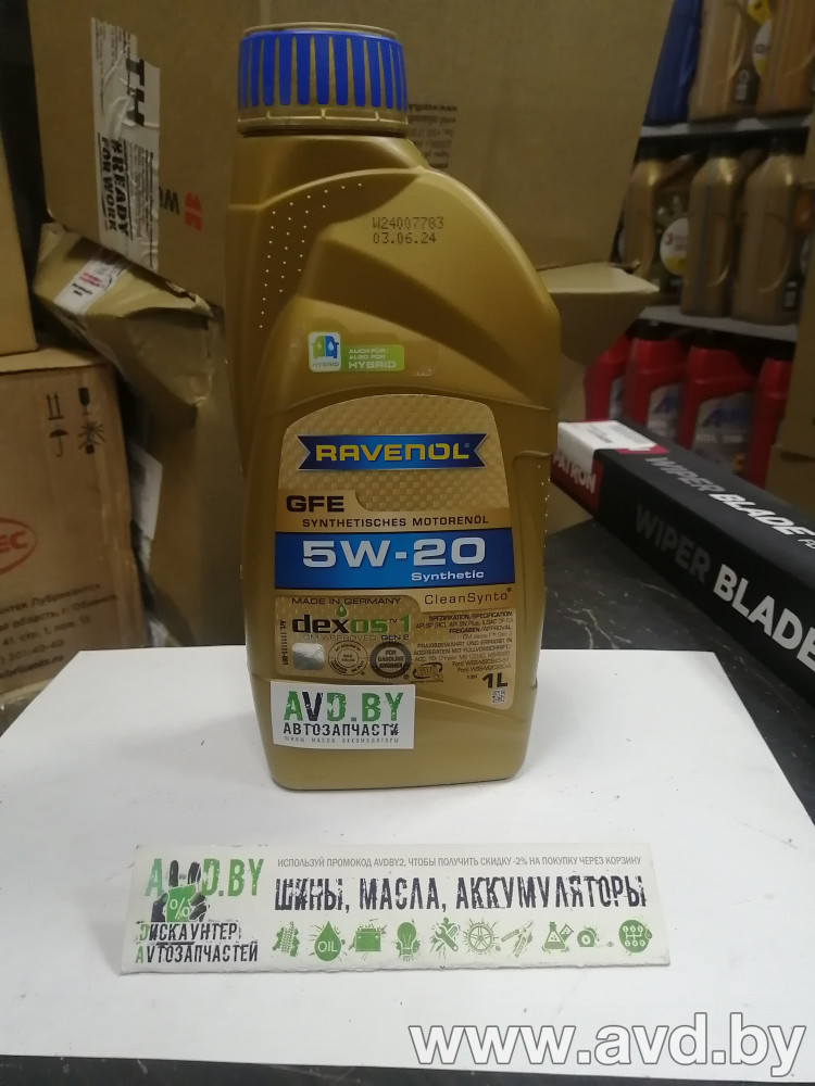 Купить Моторное масло Ravenol GFE 5W-20 1л в Минске.